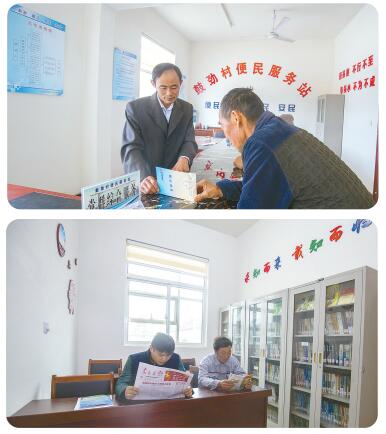 唐洋镇 人口_唐洋镇召开东台市委巡察组巡察唐洋镇党委工作动员大会 -东台市