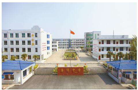 唐洋镇 人口_唐洋镇召开东台市委巡察组巡察唐洋镇党委工作动员大会 -东台市(3)