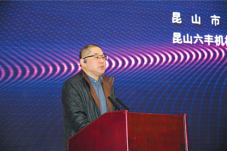 2018东台经济总量_东台经济开发区规划图