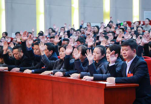 东台市第十七届人民代表大会第五次会议胜利闭幕 .png