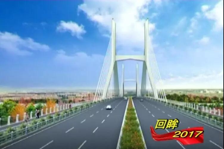 东台市政府门户网站群