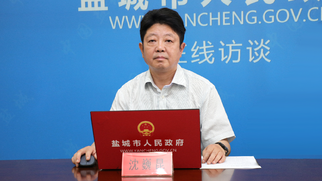 访谈嘉宾
