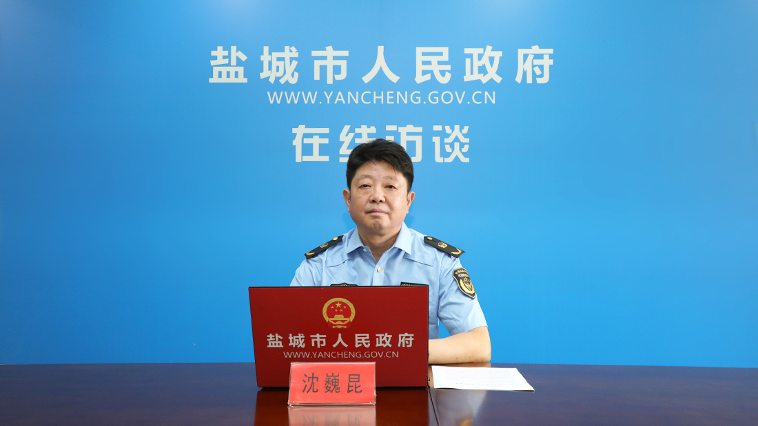 访谈嘉宾