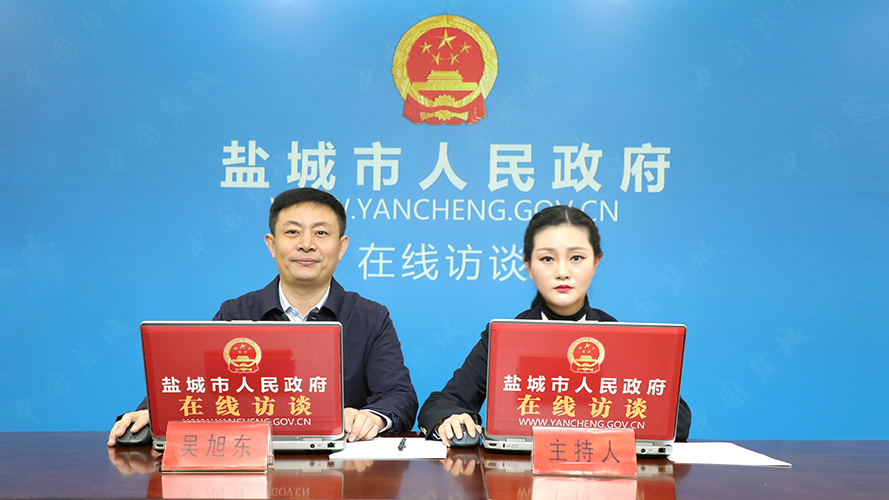社会保险政策介绍