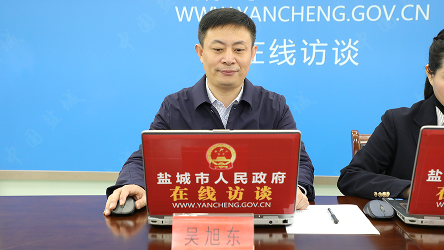 嘉宾与网友交流