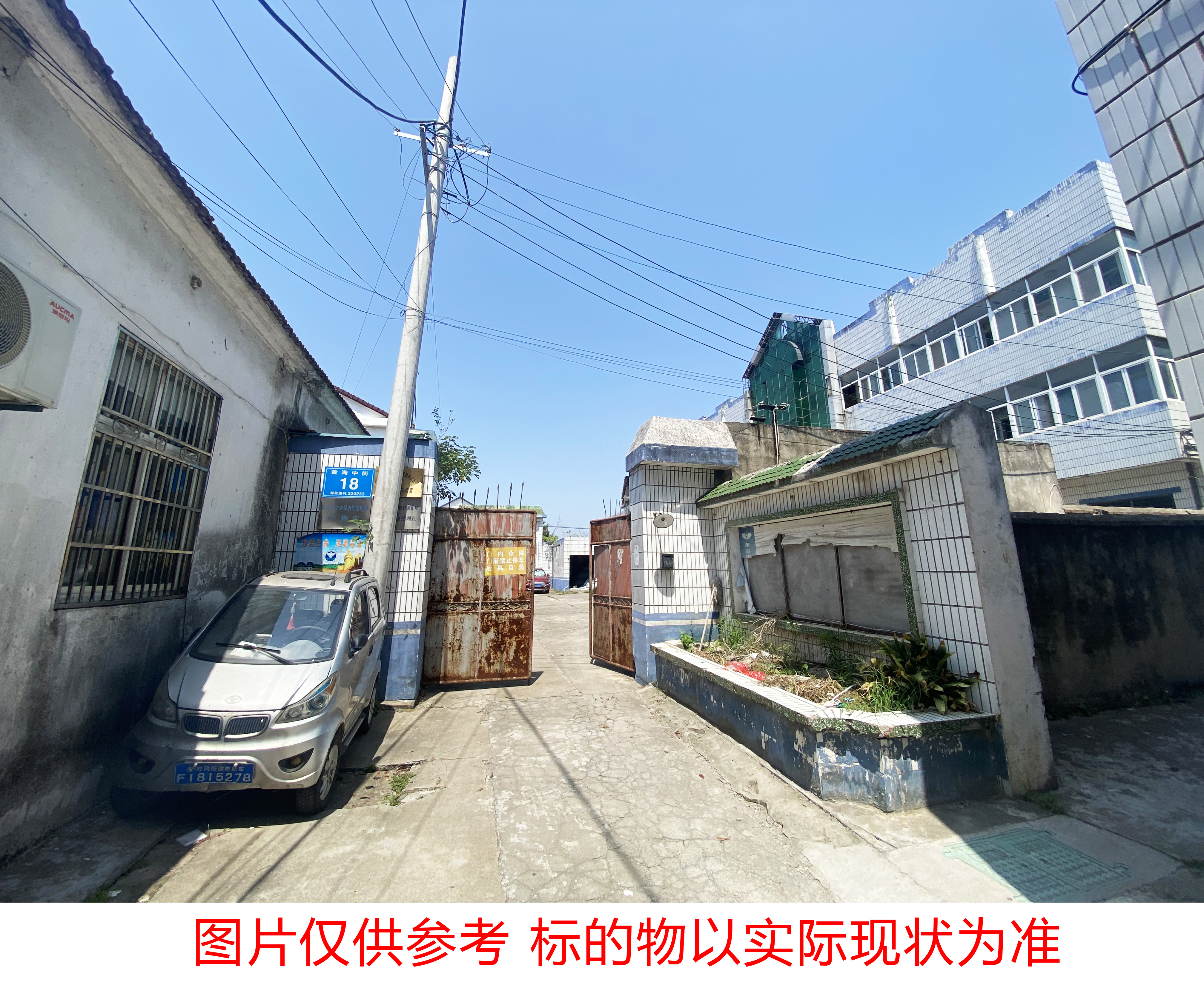 唐洋4.jpg
