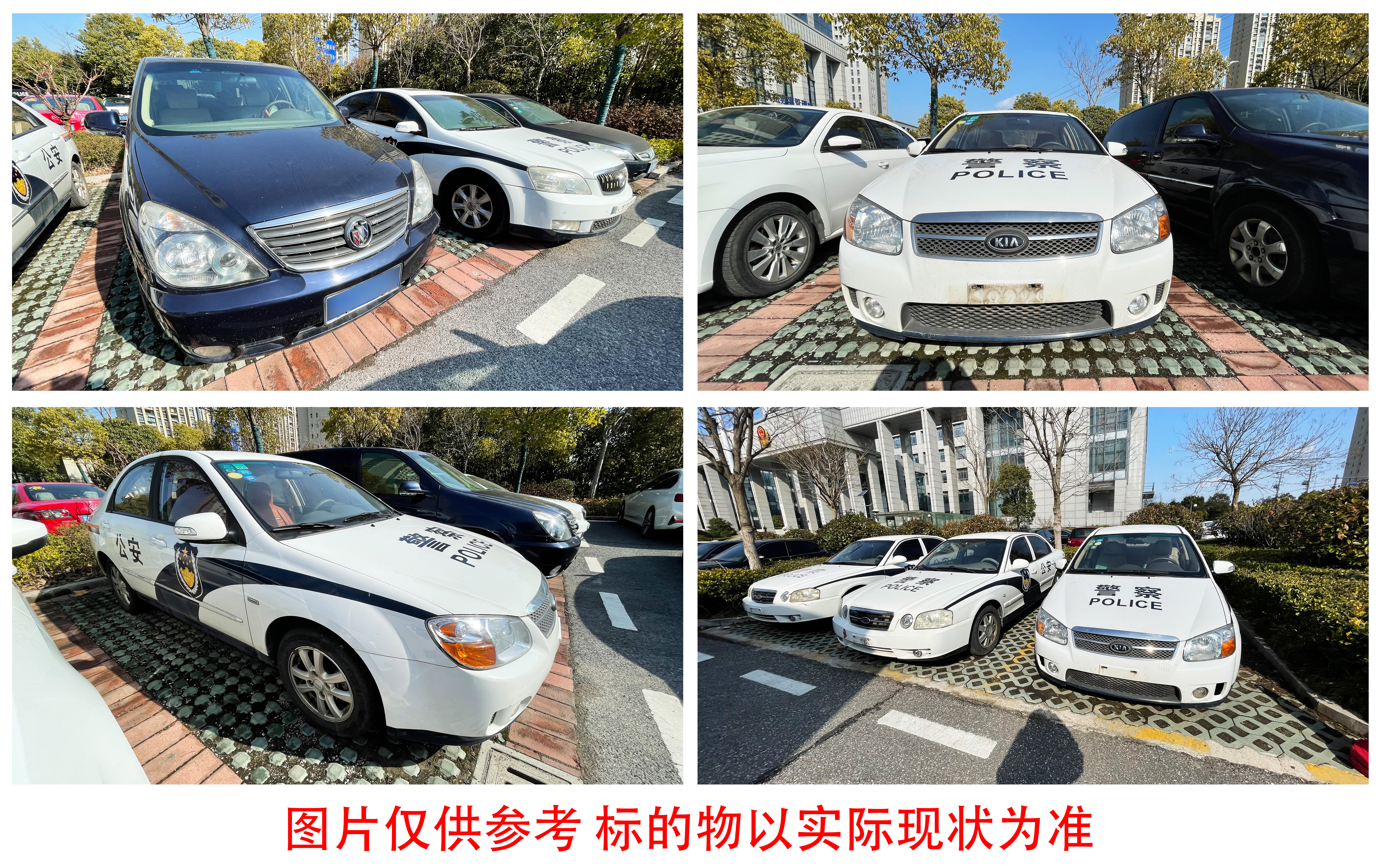 拼2.jpg