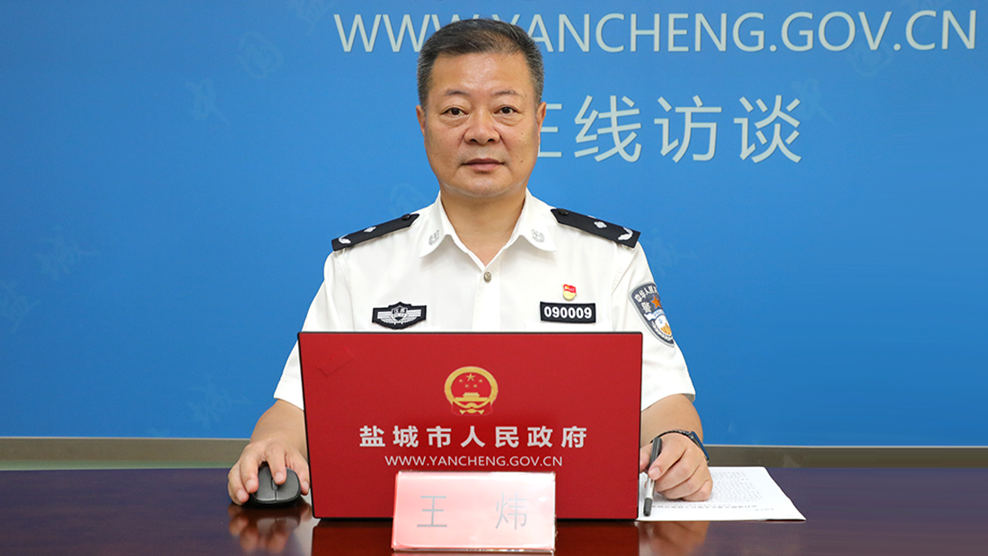 访谈嘉宾